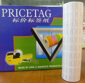 10 rolletjes van 500 prijsstickers